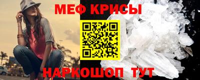 герыч Коммунар