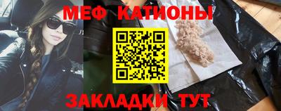 героин Конаково
