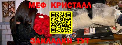героин Конаково