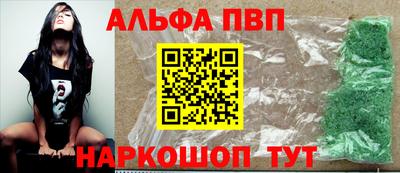 кокаин колумбия Краснодар