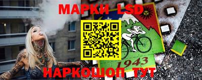 героин Конаково