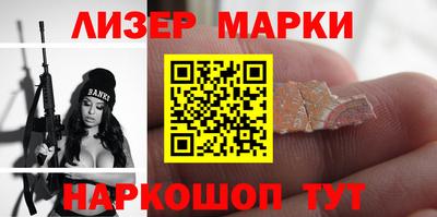 героин Конаково