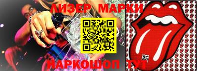 герыч Коммунар
