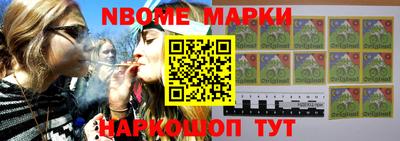 героин Конаково