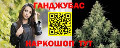 герыч Коммунар