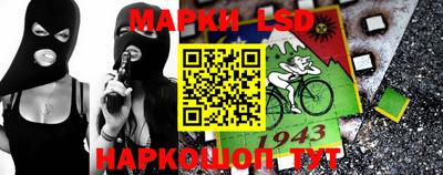 героин Конаково