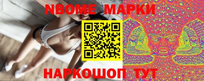 кокаин колумбия Краснодар