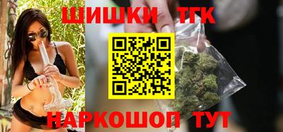 таблы Комсомольск-на-Амуре