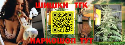 герыч Коммунар