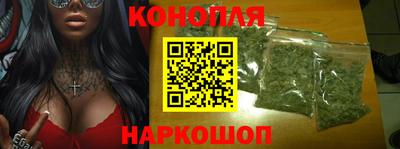 герыч Коммунар