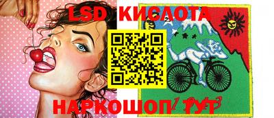 кокаин колумбия Краснодар