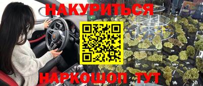 герыч Коммунар