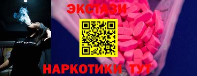 героин Конаково