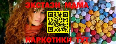 герыч Коммунар