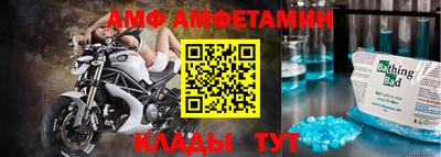 кокаин колумбия Краснодар