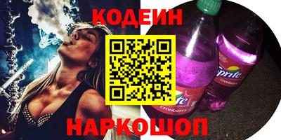 мефедрон мука Краснокаменск