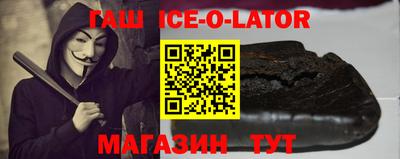 мефедрон мука Краснокаменск