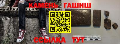 героин Конаково